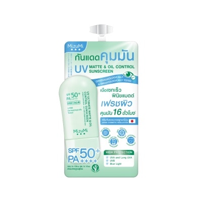 Mizumi MizuMi UV Ultimate Matte Oil Control Sunscreen 5g.