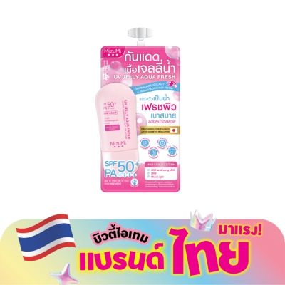 Mizumi - มิซึมิ ยูวี เจลลี่ อควา เฟรช SPF50+ PA++++ 5 กรัม