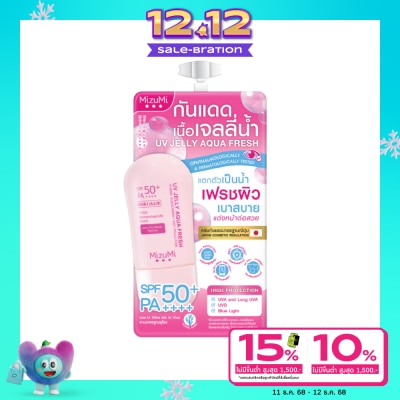 Mizumi MizuMi UV Jelly Aqua Fresh SPF50+ PA++++ 5 g.