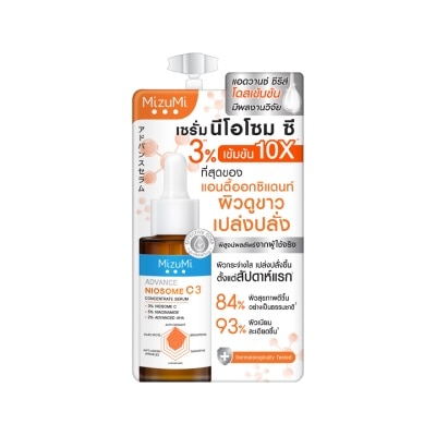 Mizumi MizuMi Advance Niosome C Concentrate Serum 6 g.