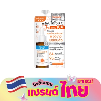 Mizumi - มิซึมิ แอดวานซ์ นีโอโซม ซี คอนเซนเทรท เซรั่ม 6 กรัม