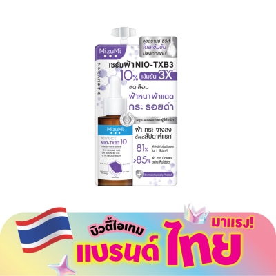 Mizumi - MizuMi Advance Nio-TXB3Concentrate Serum 6 g.