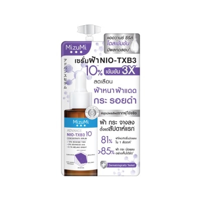 Mizumi MizuMi Advance Nio-TXB3Concentrate Serum 6 g.
