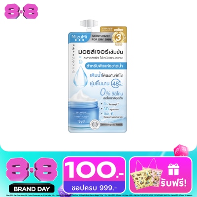 Mizumi - MizuMi Dry Rescue Intense Melt-In Cream 6 g. image