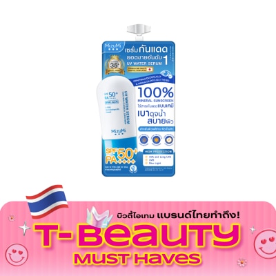 Mizumi ครีมกันแดด Mizumi มิซึมิ ยูวี วอเตอร์ เซรั่ม SPF50+ PA++++ 5 กรัม image