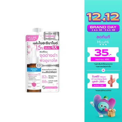 Mizumi MizuMi Advance Niacinamide 15 Concentrate Serum 6 g.
