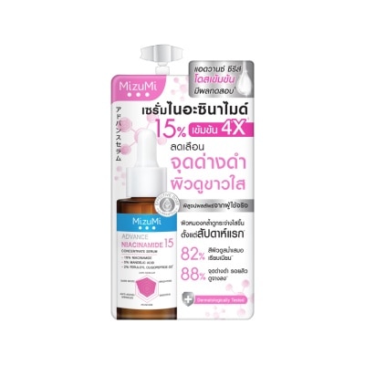 Mizumi MizuMi Advance Niacinamide 15 Concentrate Serum 6 g.