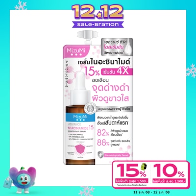 Mizumi มิซึมิ แอดวานซ์ ไนอะซินาไมด์ 15 คอนเซนเทรท เซรั่ม 6 กรัม
