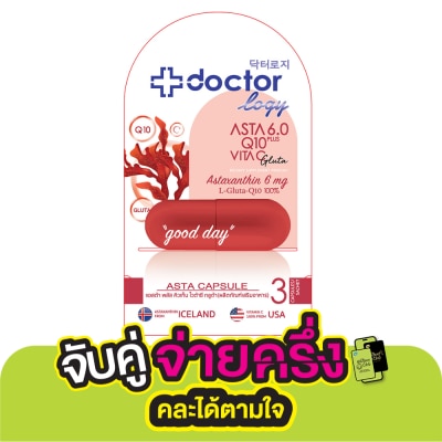 Doctorlogy Doctorlogy Asta Plus Q10 Vita C Gluta  3 Capsule