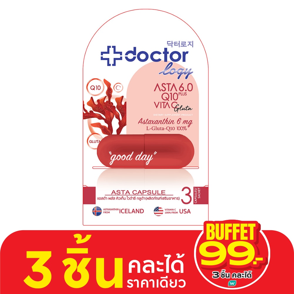 Doctorlogy Asta Plus Q10 Vita C Gluta  3 Capsule
