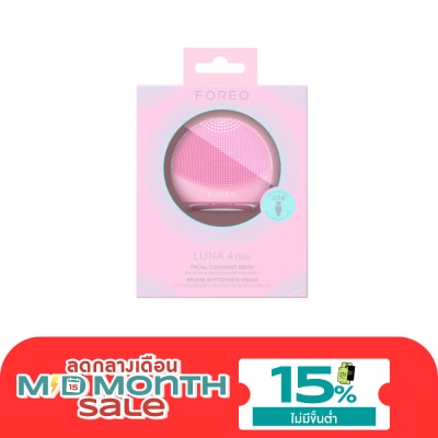Foreo Foreo LUNA 4 play Tickle Me Pink image