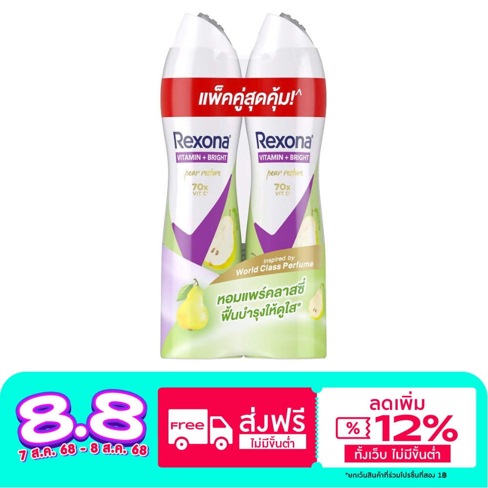 Rexona Rexona Spray Vitamin + Bright Pear Restore Antiperspirant 135 Ml.Twin Pack