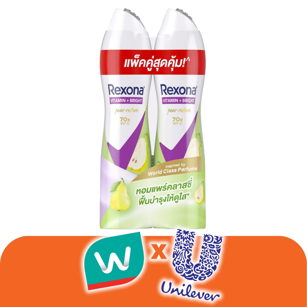 WTCTH-318364-front-KIgd6udY-zoom