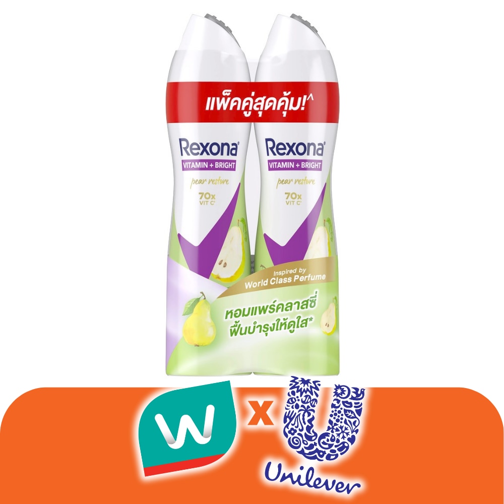 WTCTH-318364-front-aDUlkaDX-zoom