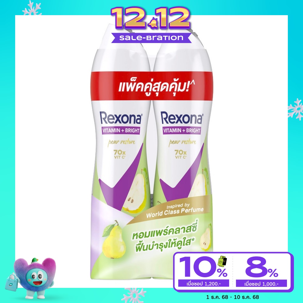 Rexona Rexona Spray Vitamin + Bright Pear Restore Antiperspirant 135 Ml.Twin Pack
