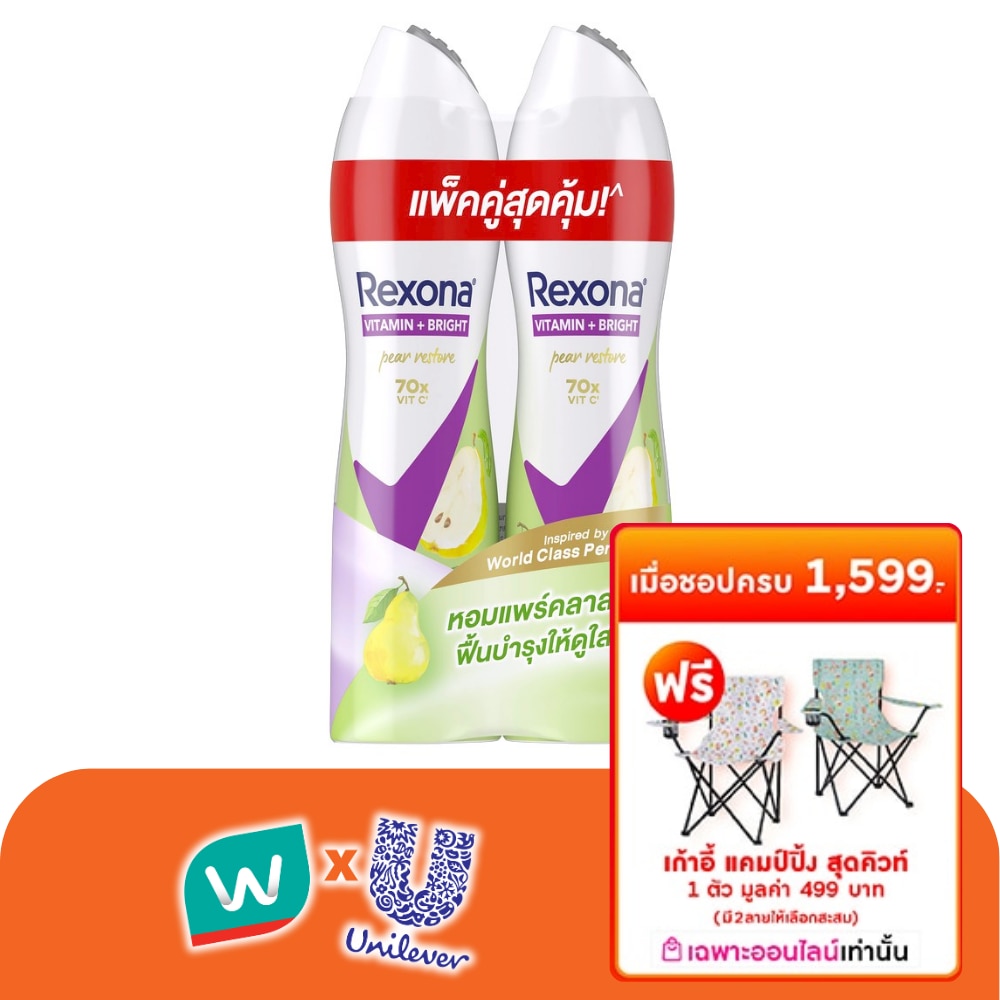 WTCTH-318364-front-lP6EnQDN-zoom