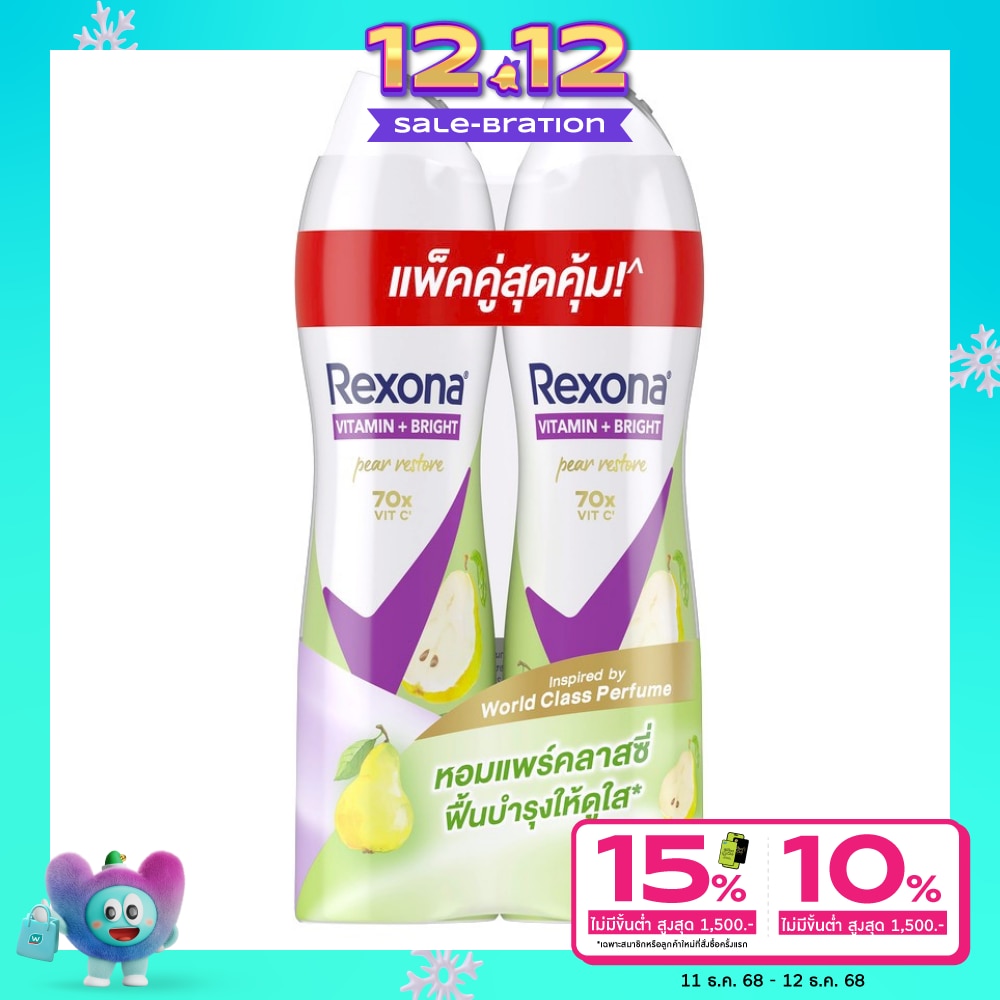 Rexona Rexona Spray Vitamin + Bright Pear Restore Antiperspirant 135 Ml.Twin Pack