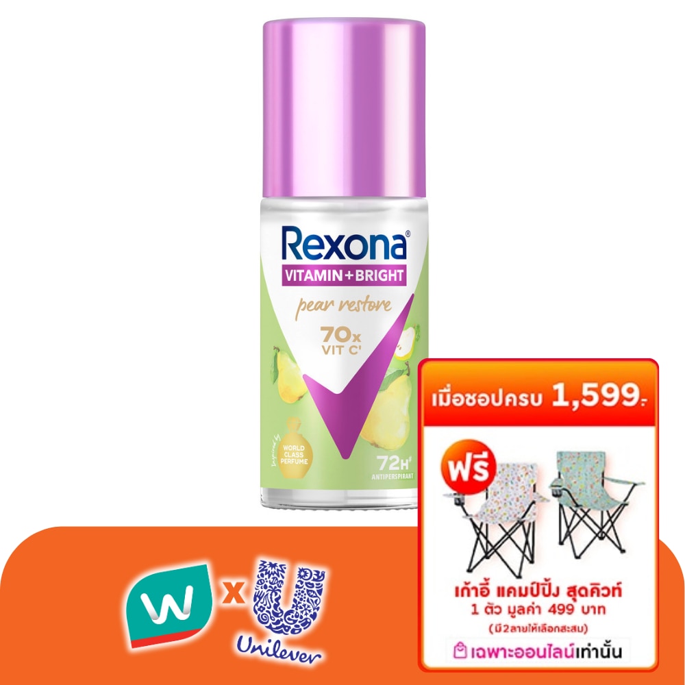 WTCTH-318365-front-HVCVZmY4-zoom