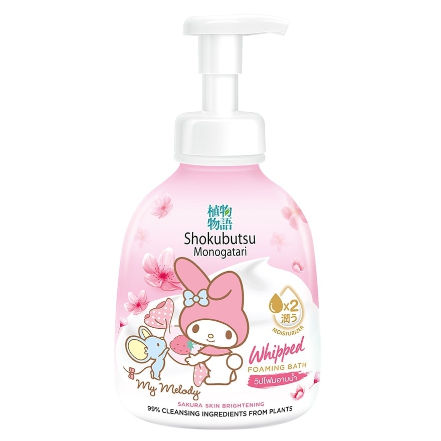 Shokubutsu โชกุบุสซึ โมโนกาตาริ วิปโฟม อาบน้ำ ซากุระ 450 มล.
