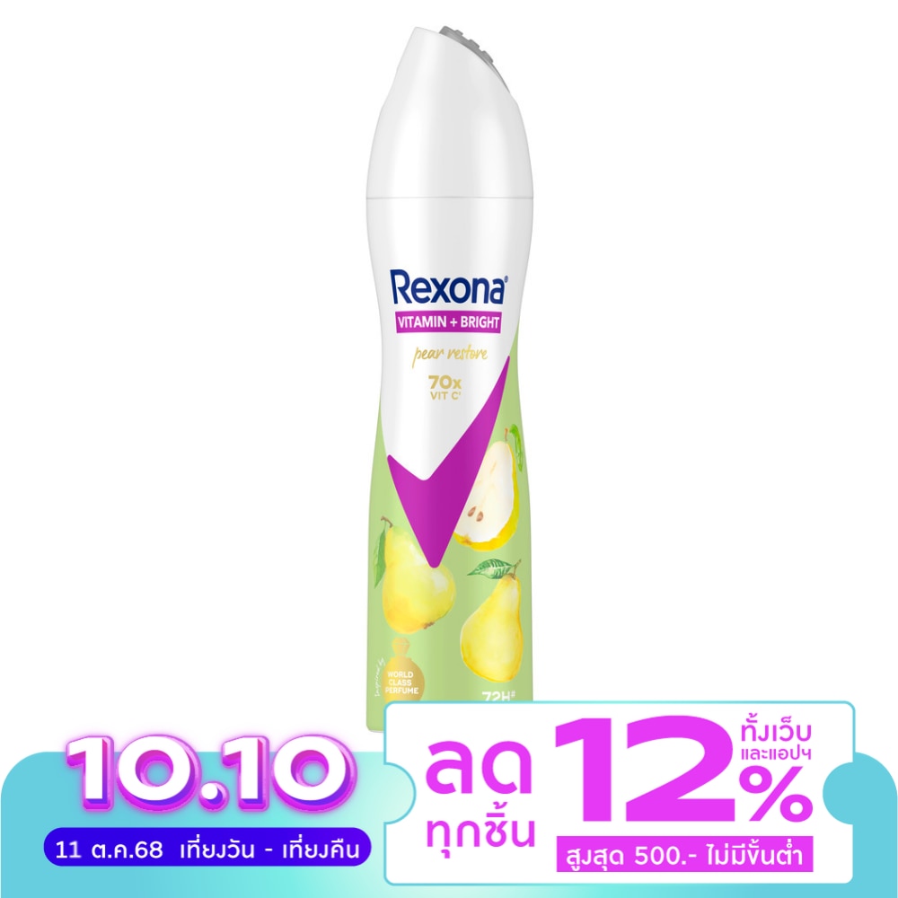 Rexona เรโซนา สเปรย์ วิตามิน + ไบรท์ แพร์ รีสโตร์ แอนติเพอสไปแรนท์ 135 มล.