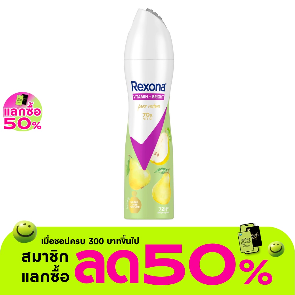 WTCTH-318370-front-DKLlBVII-zoom