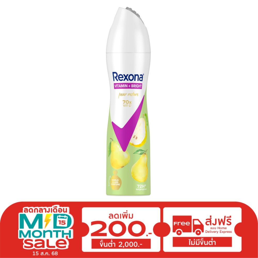 Rexona Rexona Spray Vitamin + Bright Pear Restore Antiperspirant 135 Ml.