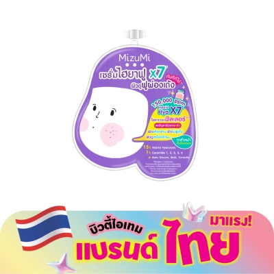 Mizumi - MizuMi Hya Acne Repair Serum 6 g.