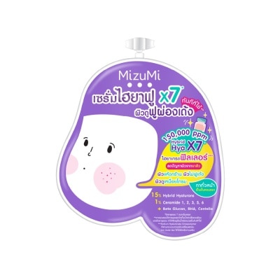 Mizumi มิซึมิ ไฮยา แอคเน่ รีแพร์ เซรั่ม 6 กรัม