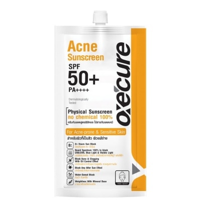 Oxe Cure อ๊อกซีเคียว เดย์ลี่ ซันสกรีน SPF50+ PA++++ 6 กรัม ครีมกันแดดเนื้อเจลสำหรับทุกสภาพผิว