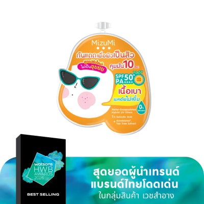 Mizumi มิซึมิ ยูวี แอคเน่ แมท เซรั่ม 6 กรัม เซรั่มกันแดดสำหรับผิวมันและเป็นสิว