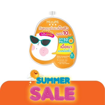 Mizumi - มิซึมิ ยูวี แอคเน่ แมท เซรั่ม 6 กรัม เซรั่มกันแดดสำหรับผิวมันและเป็นสิว