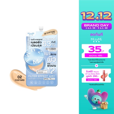 Mizumi MizuMi Filter Effect Airy Skincare Cushion SPF50+ PA++++ 02 Custard 4g.