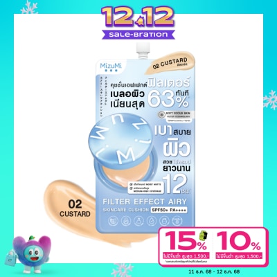 Mizumi มิซึมิ ฟิลเตอร์ เอฟเฟกต์ แอรี่ สกินแคร์ คุชชั่น SPF50+ PA++++02 คัสตาร์ด 4 กรัม
