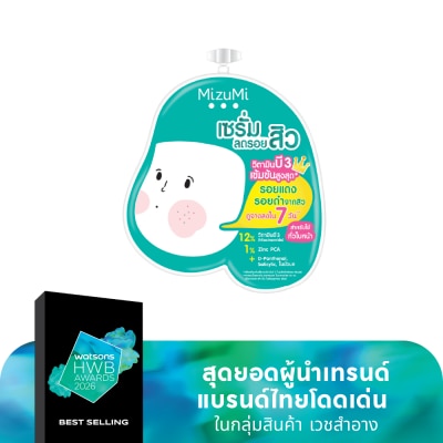 Mizumi มิซึมิ บีทรี แอคเน่ คอนเซนเทรท 6 กรัม