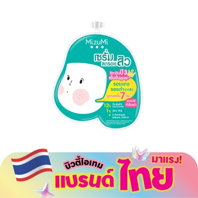 Mizumi - MizuMi B3 Acne Concentrate Serum 6 g.