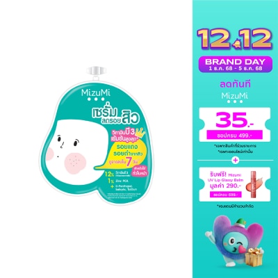 Mizumi MizuMi B3 Acne Concentrate Serum 6 g.