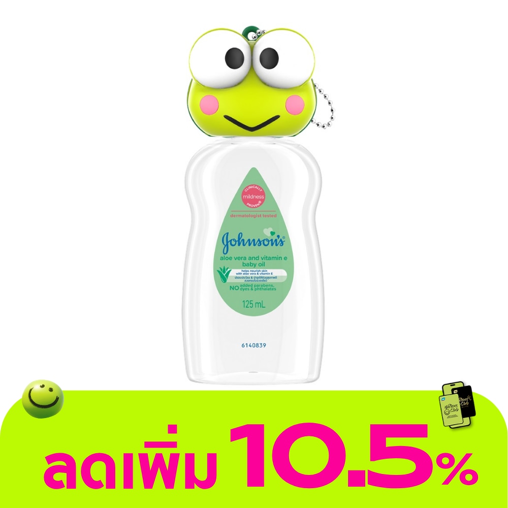 WTCTH-318382-front-6vKWbvJ2-zoom