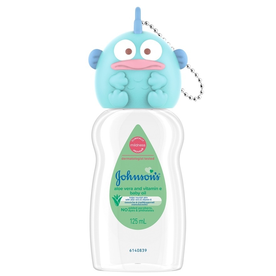 Johnson's Baby Oil Aloe Vera Vitamin E 125 Ml. ออยล์บำรุงผิว image