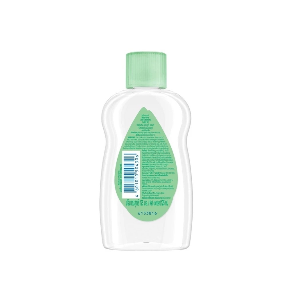 Johnson's Baby Oil Aloe Vera Vitamin E 125 Ml.(Kero)