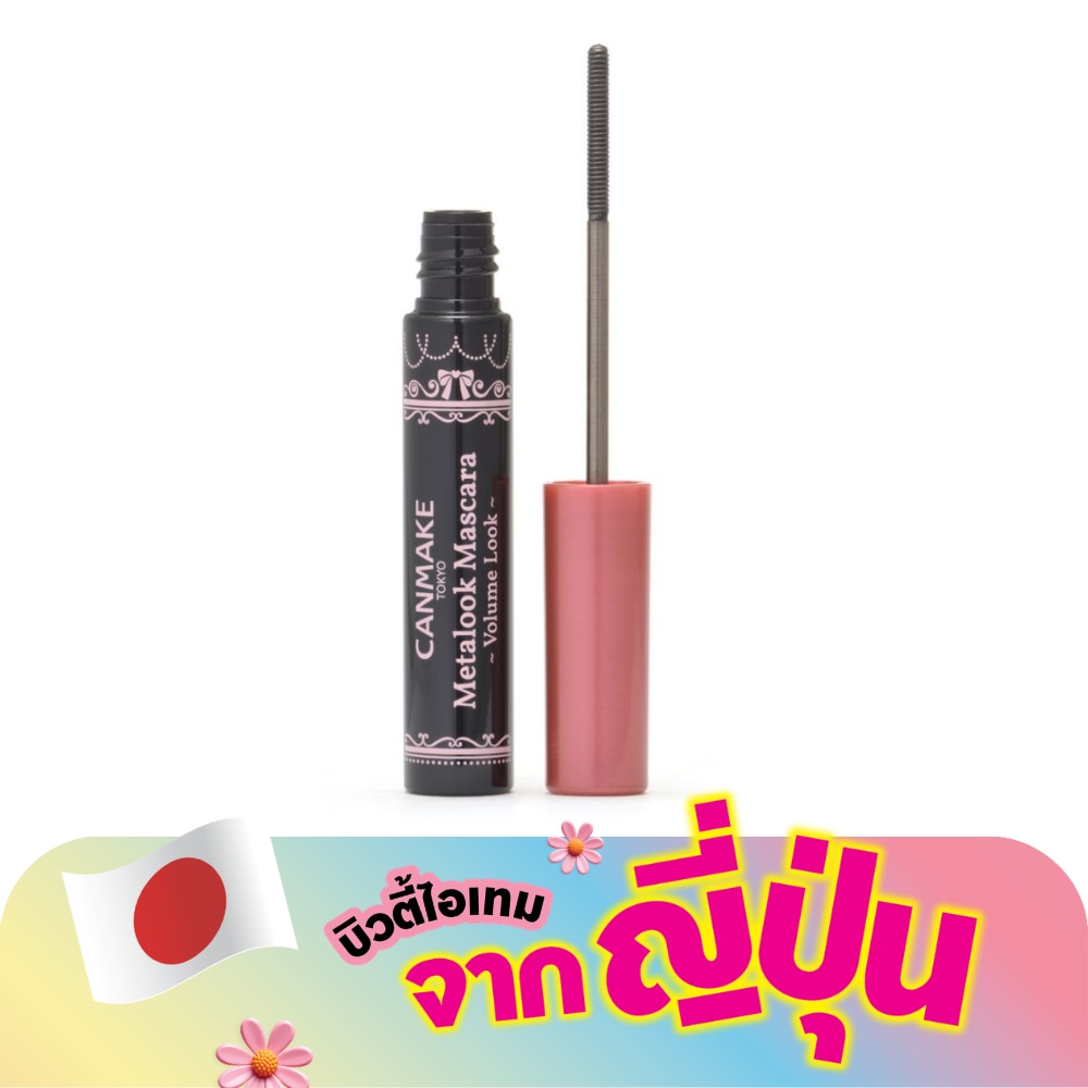 WTCTH-318384-front-b7MErxJK-zoom