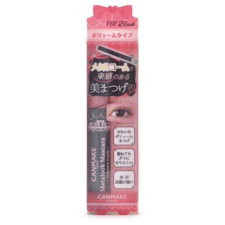 Canmake Canmake Metalook Mascara Volume Look 4g. V01 Black