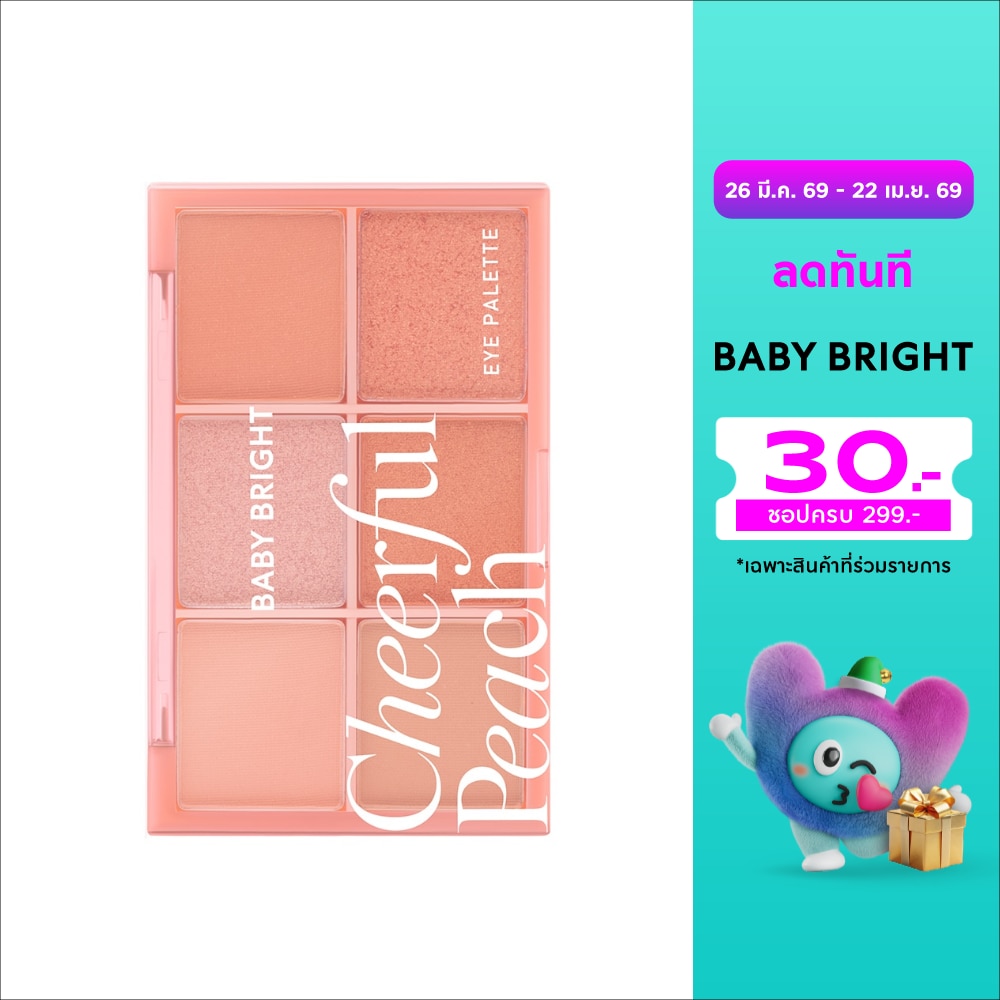 WTCTH-318386-front-hkxSnCWX-zoom