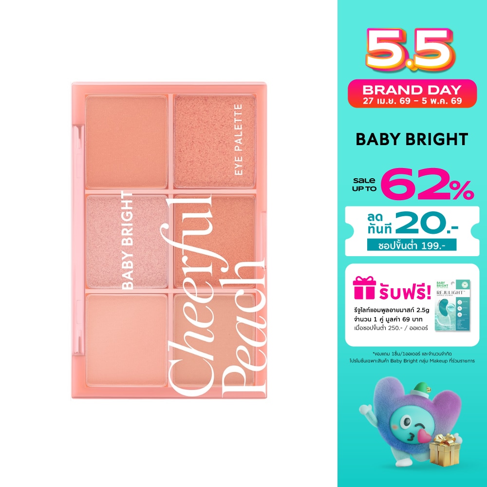 WTCTH-318386-front-xJUjtzT6-zoom