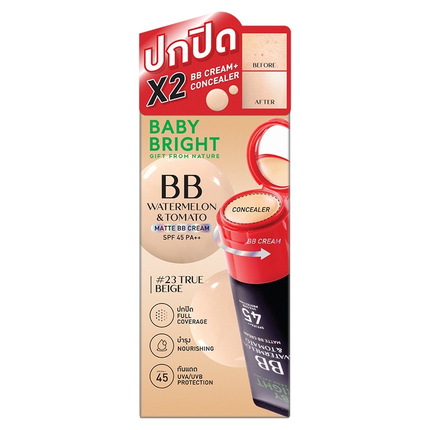 เบบี้ไบร์ท วอเตอร์เมล่อน แอนด์ โทเมโท แมทท์ บีบี ครีม SPF45 PA++ 30ก. 23 ทรู เบจ