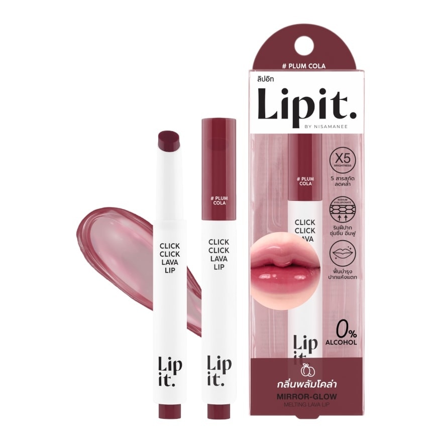 Lip It Click Click Lava Lip 1.9g. 06 Plum Cola