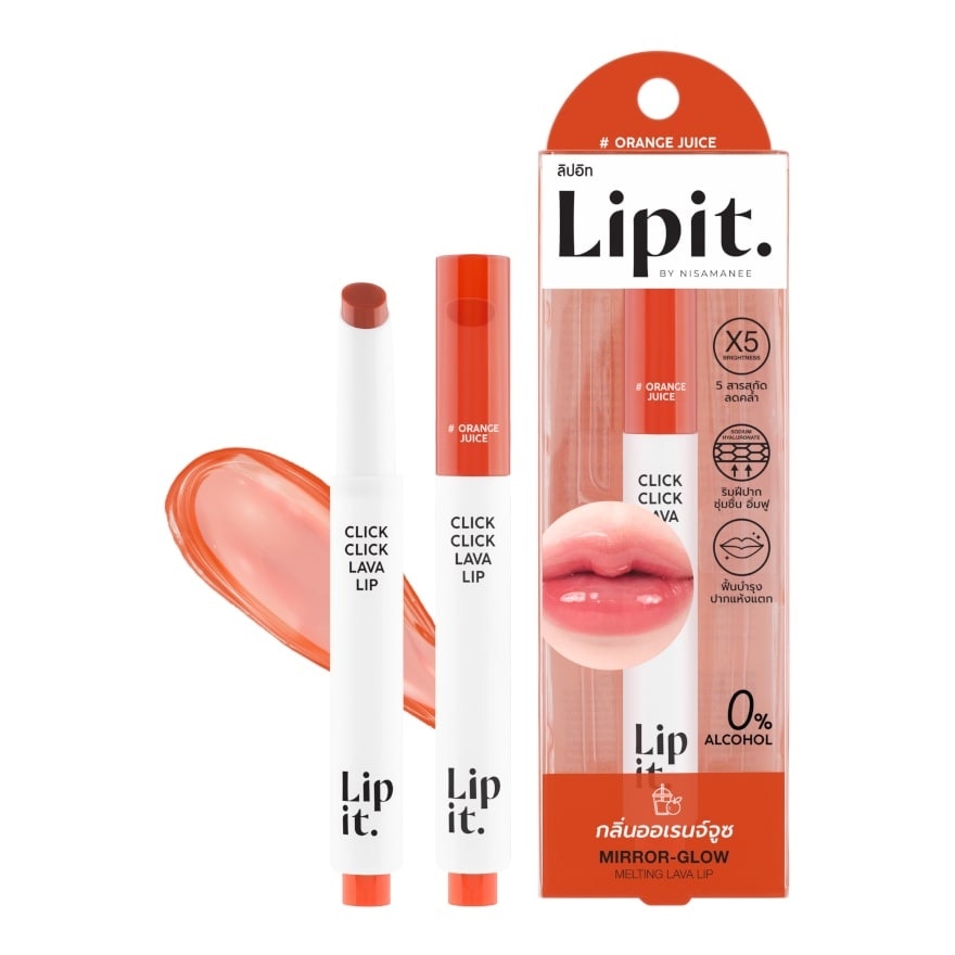 Lip It Click Click Lava Lip 1.9g. 07 Orange Juice