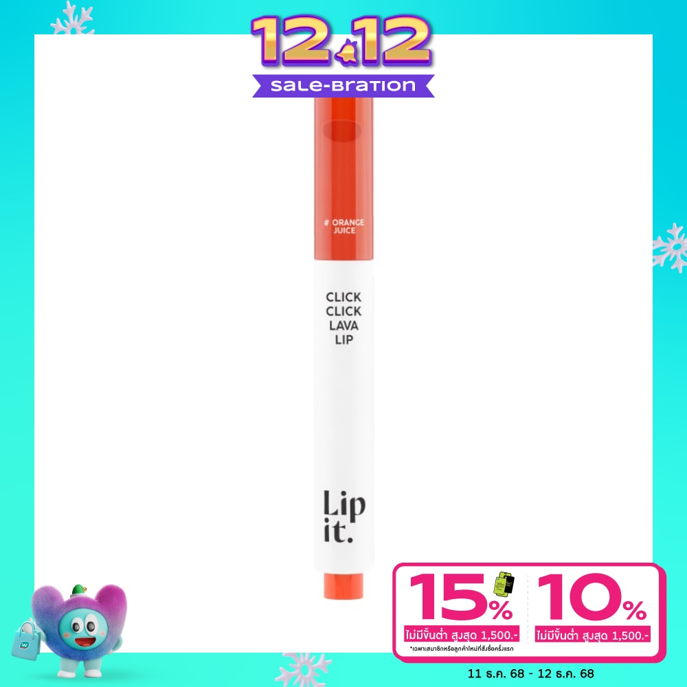 Lip It Click Click Lava Lip 1.9g. 07 Orange Juice