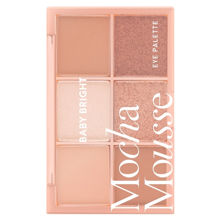 เบบี้ไบร์ท อาย พาเลท 0.7ก. มอคค่า มูส