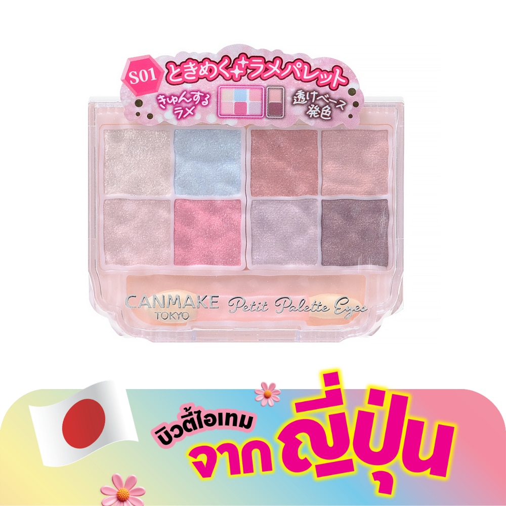 WTCTH-318397-front-UA2hFTQ6-zoom