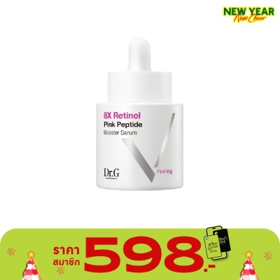 Dr.G Dr.G 8X Retinol Pink Peptide Booster Serum 30 ml.